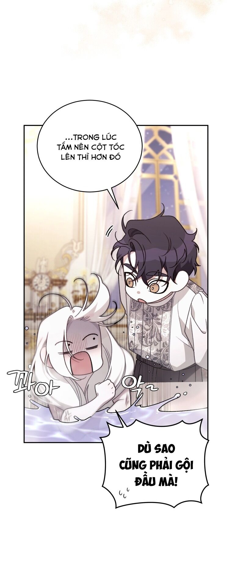 Quái Thú Bị Thuần Hóa Bởi Ác Nữ [Chap 1-105]