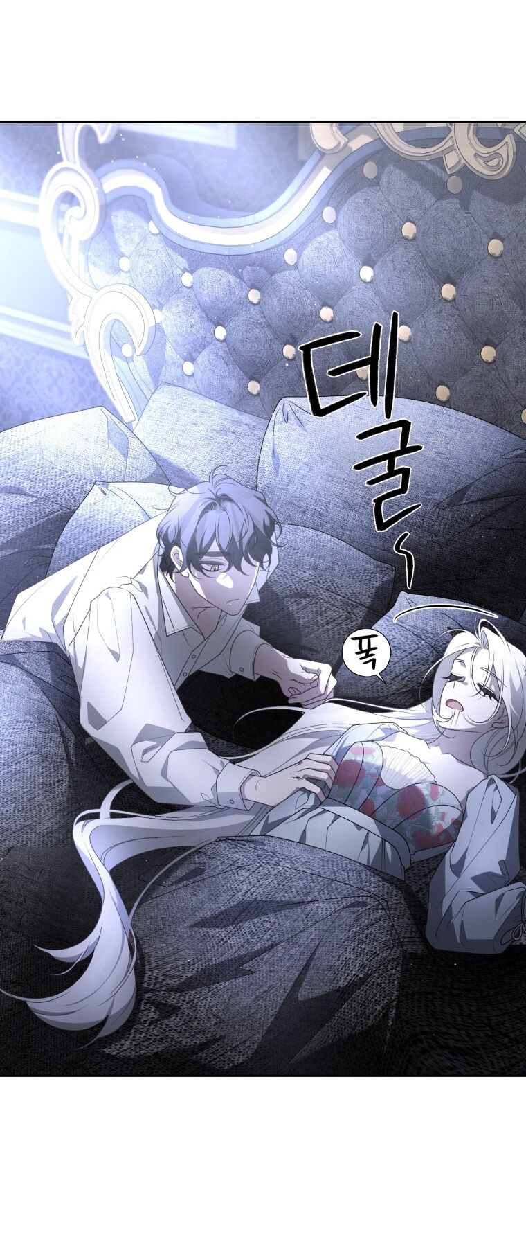 Quái Thú Bị Thuần Hóa Bởi Ác Nữ [Chap 1-105]