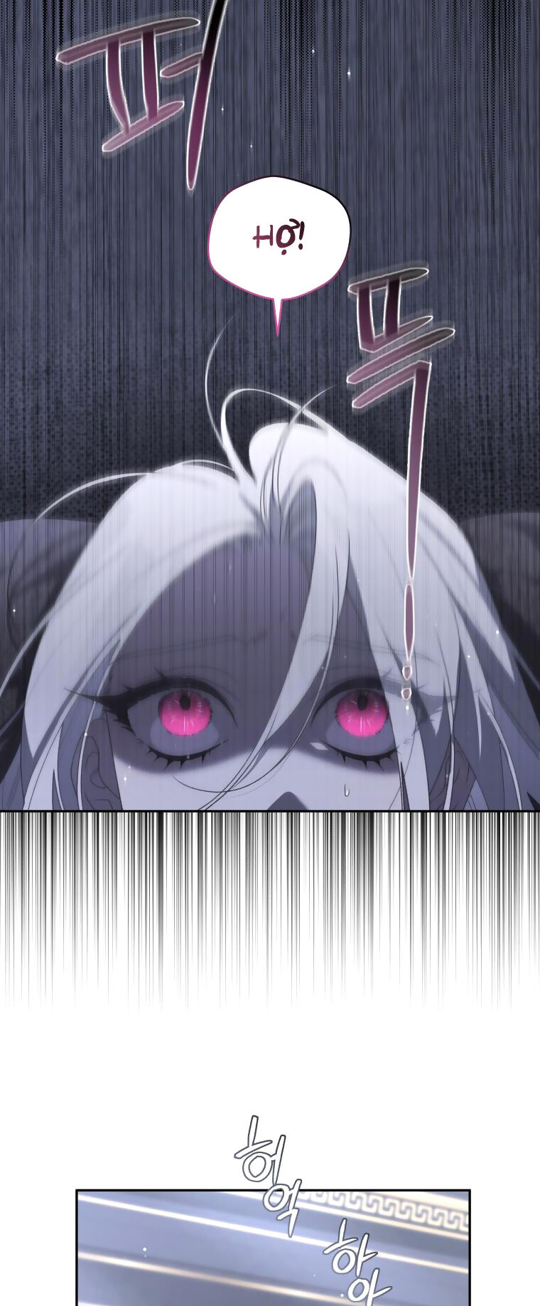 Quái Thú Bị Thuần Hóa Bởi Ác Nữ [Chap 1-105]