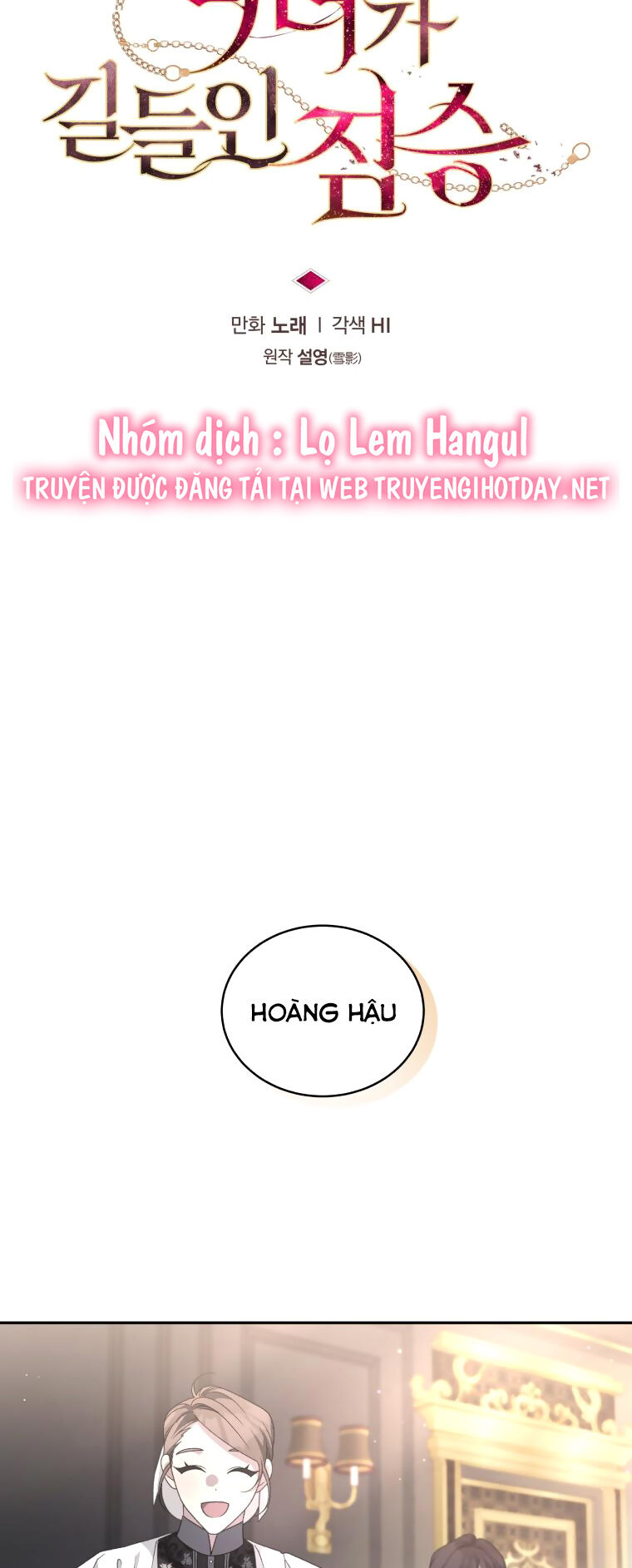 Quái Thú Bị Thuần Hóa Bởi Ác Nữ [Chap 1-105]