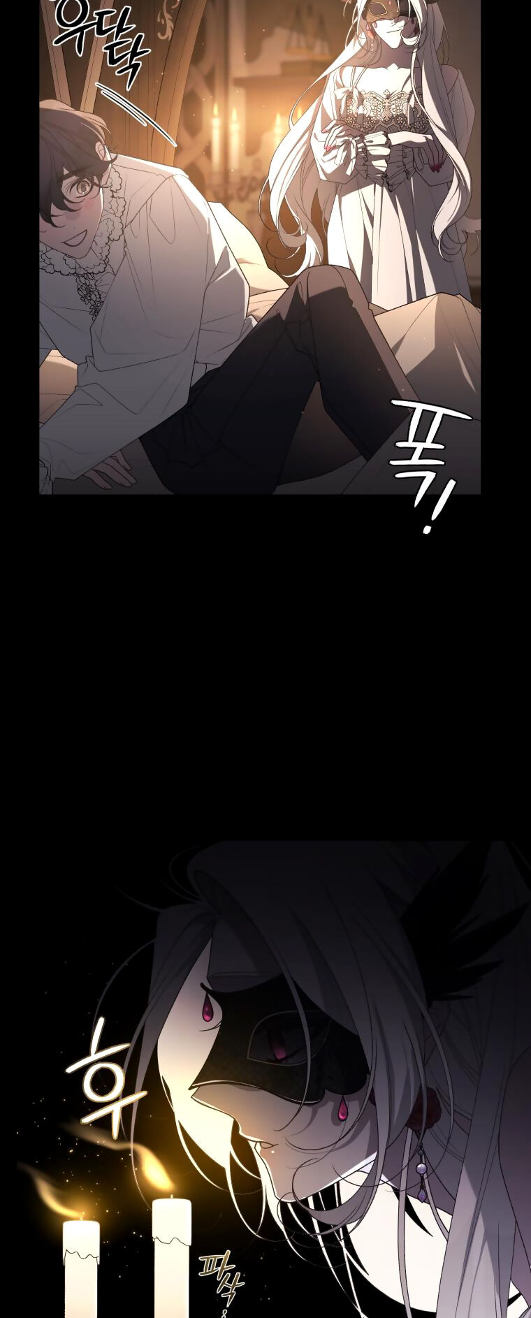 Quái Thú Bị Thuần Hóa Bởi Ác Nữ [Chap 1-105]