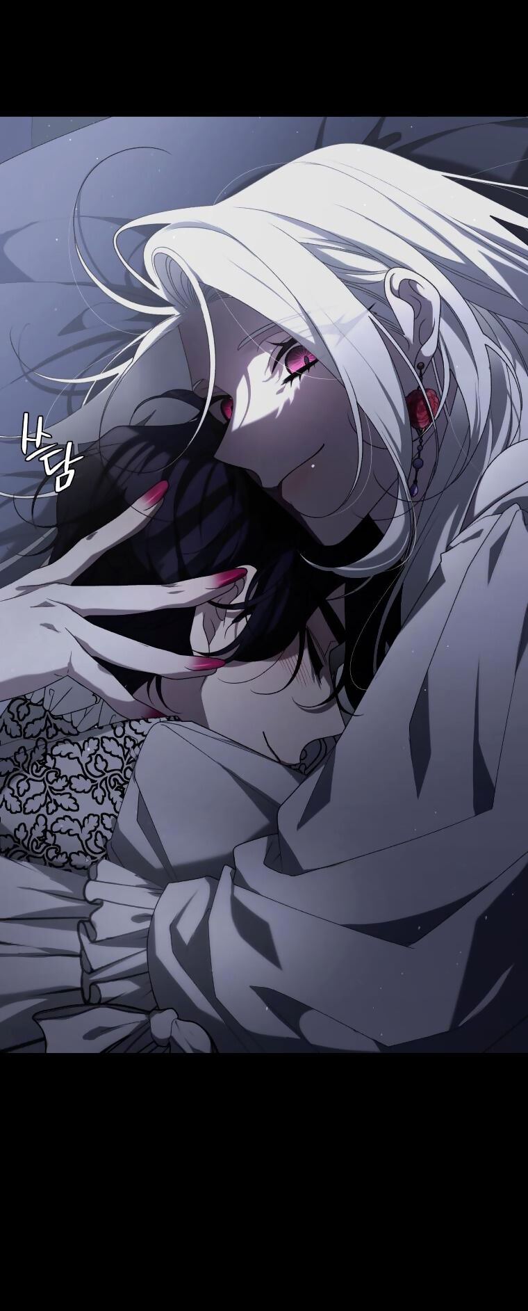 Quái Thú Bị Thuần Hóa Bởi Ác Nữ [Chap 1-105]