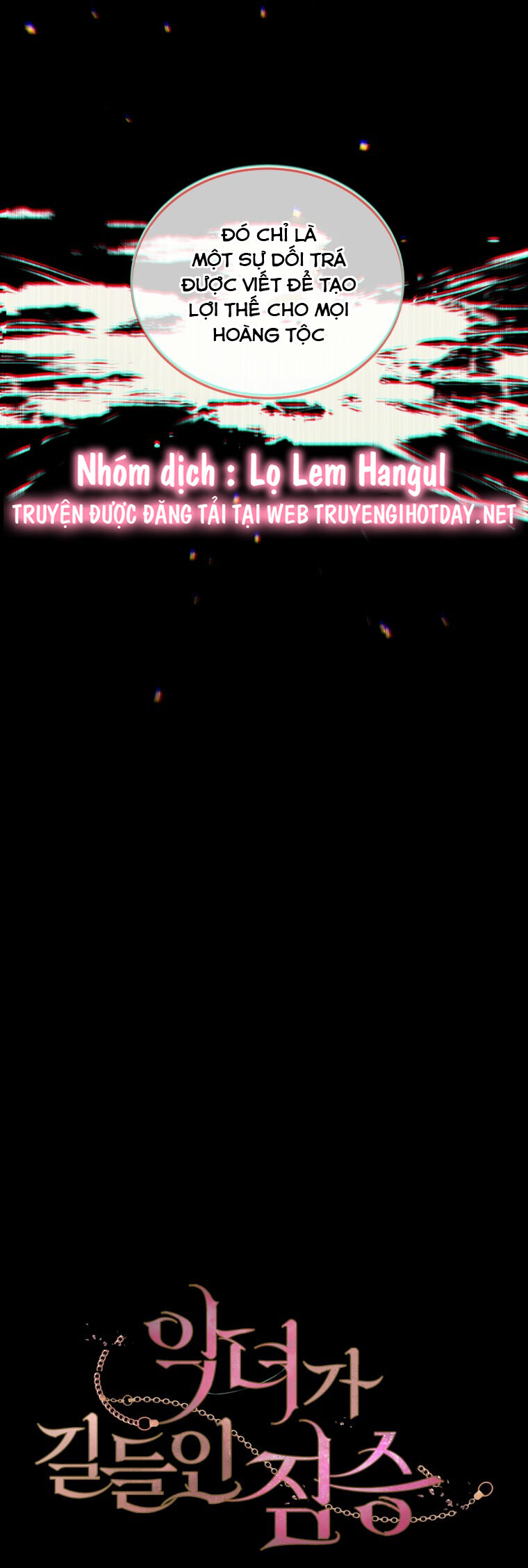 Quái Thú Bị Thuần Hóa Bởi Ác Nữ [Chap 1-105]