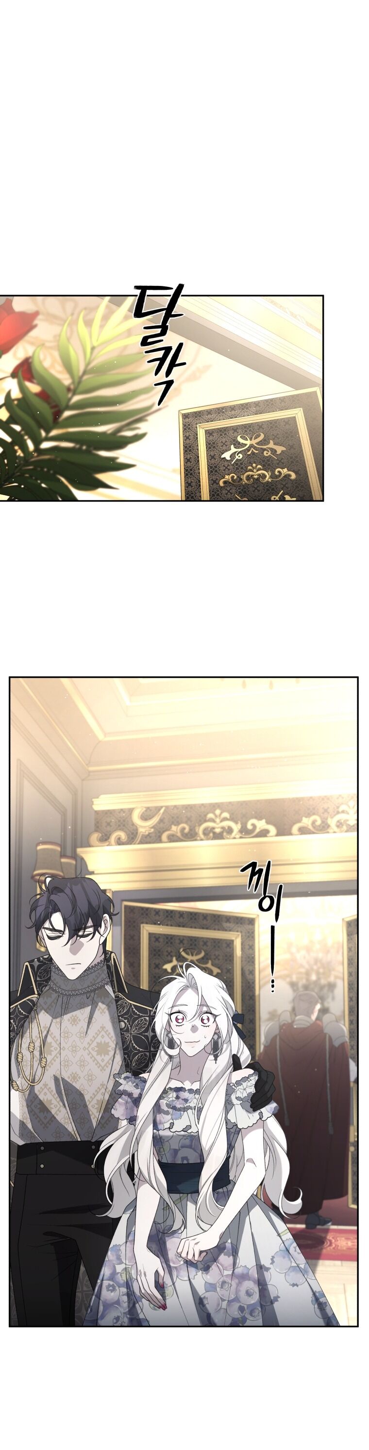 Quái Thú Bị Thuần Hóa Bởi Ác Nữ [Chap 1-105]