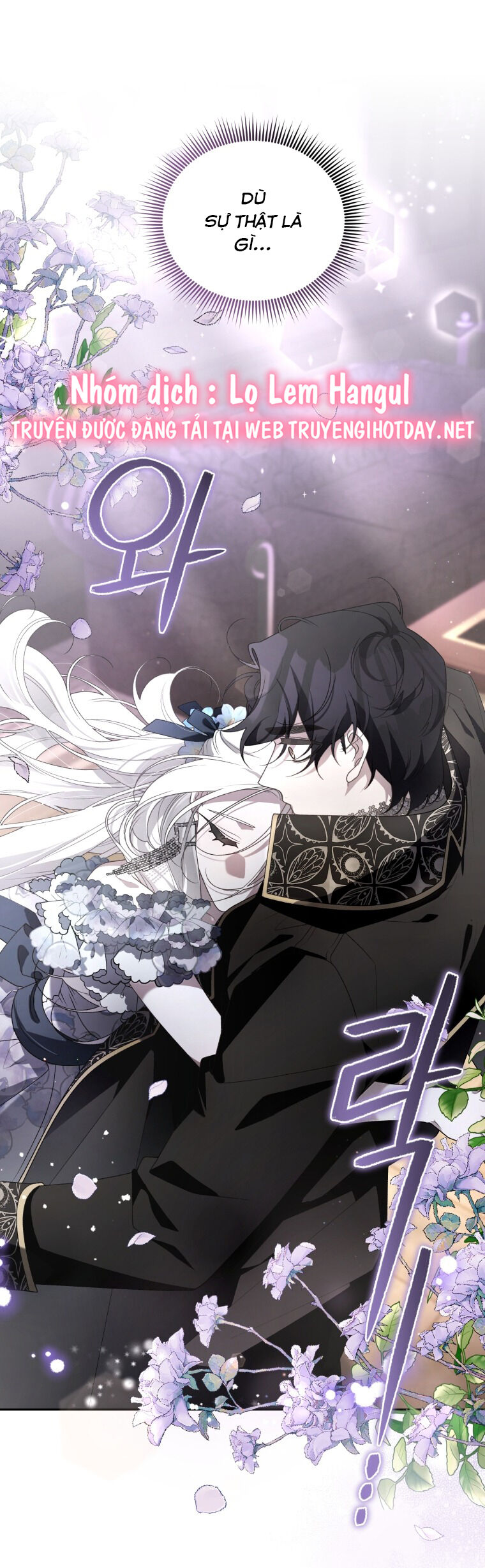 Quái Thú Bị Thuần Hóa Bởi Ác Nữ [Chap 1-105]