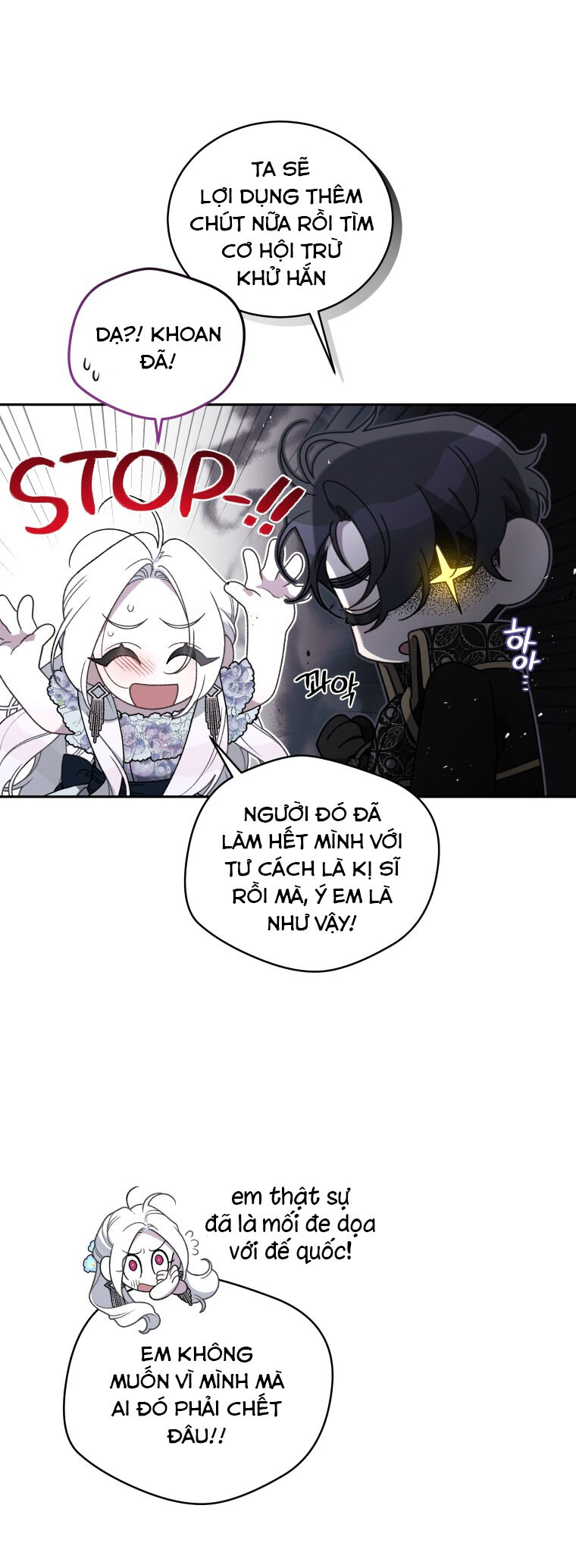 Quái Thú Bị Thuần Hóa Bởi Ác Nữ [Chap 1-105]