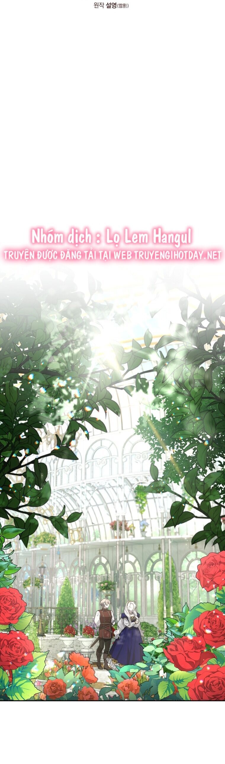 Quái Thú Bị Thuần Hóa Bởi Ác Nữ [Chap 1-105]