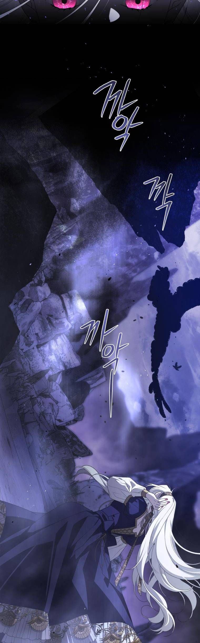 Quái Thú Bị Thuần Hóa Bởi Ác Nữ [Chap 1-105]