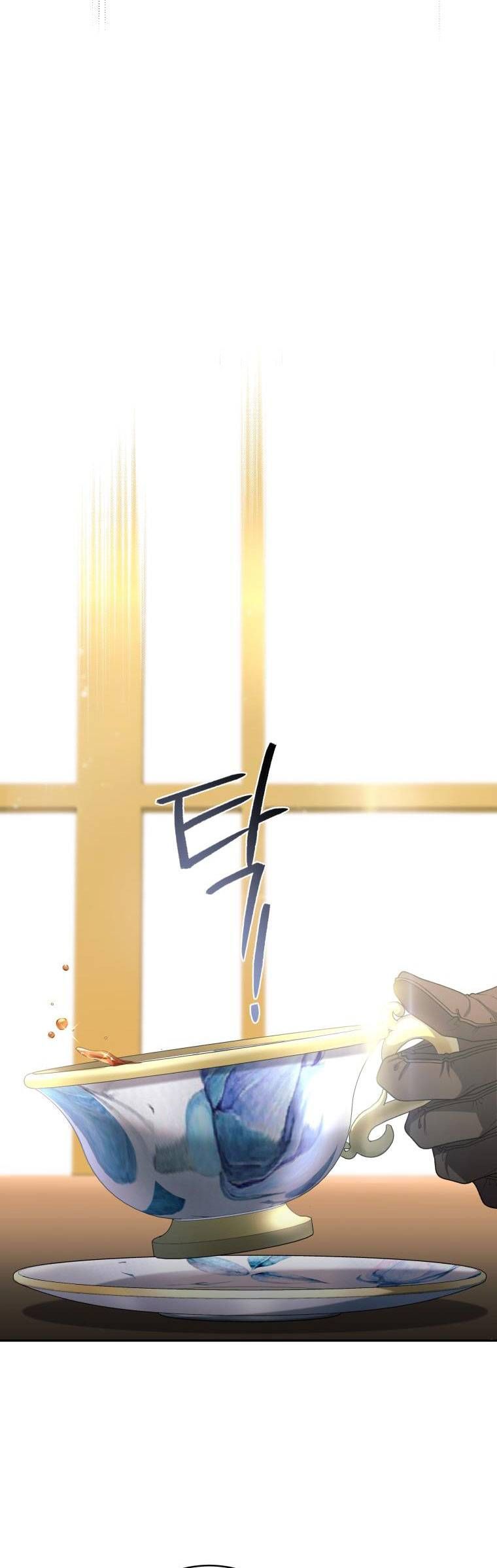 Quái Thú Bị Thuần Hóa Bởi Ác Nữ [Chap 1-105]