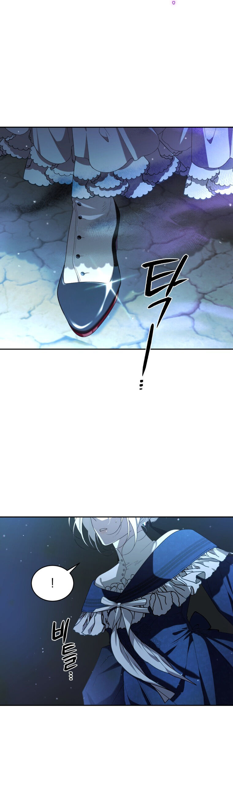 Quái Thú Bị Thuần Hóa Bởi Ác Nữ [Chap 1-105]