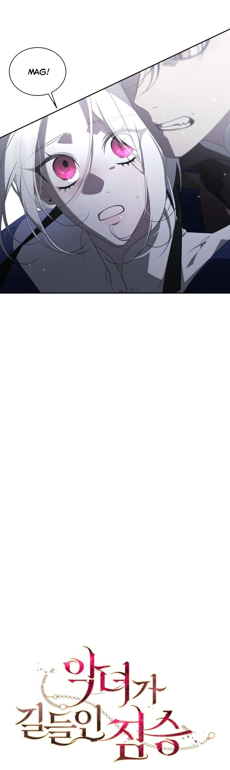 Quái Thú Bị Thuần Hóa Bởi Ác Nữ [Chap 1-105]