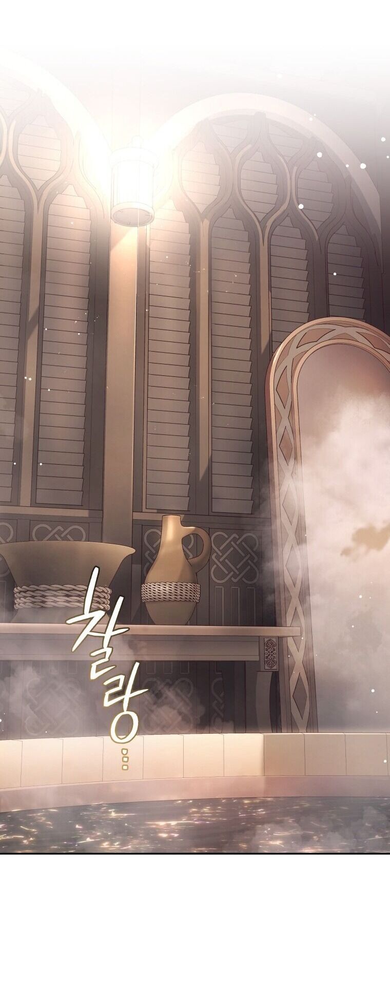 Quái Thú Bị Thuần Hóa Bởi Ác Nữ [Chap 1-105]