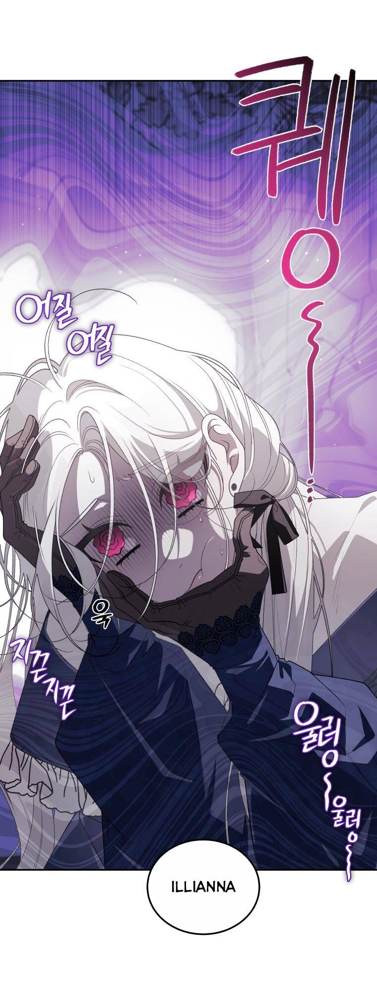 Quái Thú Bị Thuần Hóa Bởi Ác Nữ [Chap 1-105]