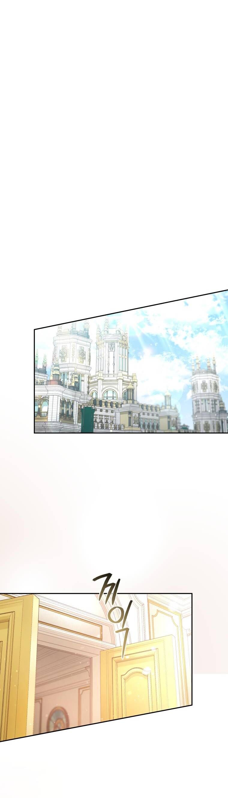 Quái Thú Bị Thuần Hóa Bởi Ác Nữ [Chap 1-105]