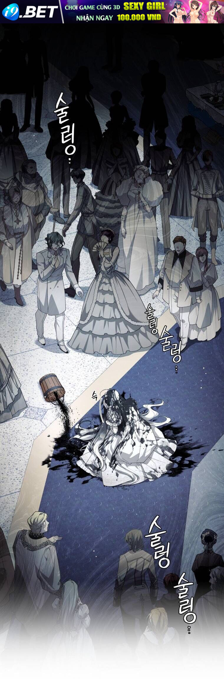 Quái Thú Bị Thuần Hóa Bởi Ác Nữ [Chap 1-105]