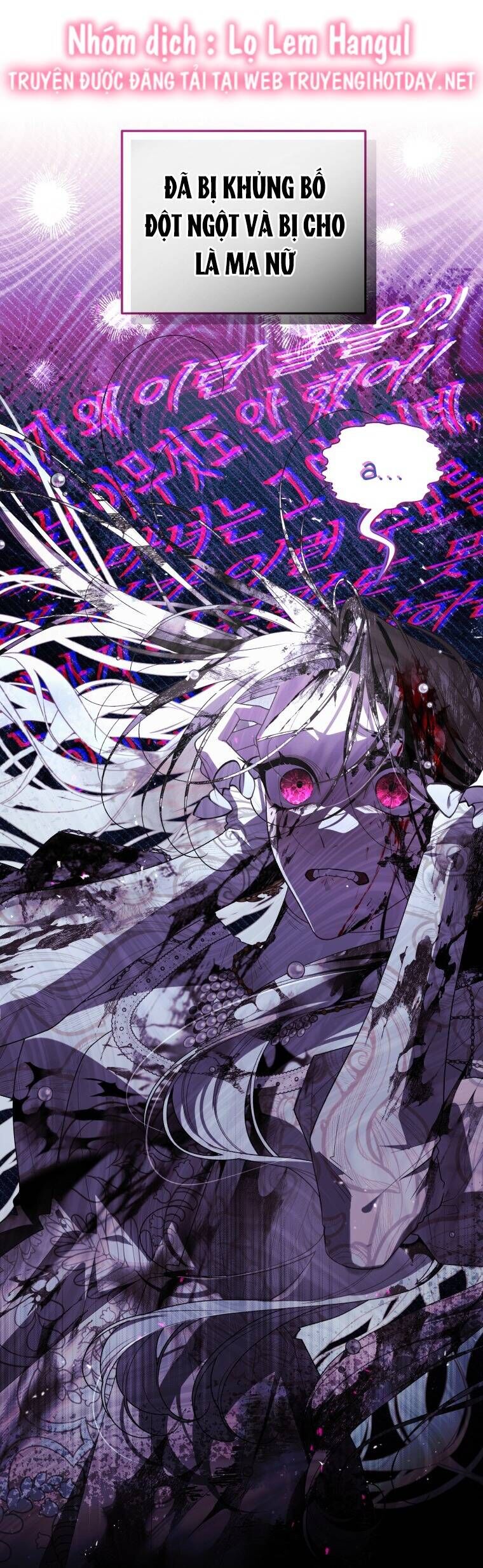 Quái Thú Bị Thuần Hóa Bởi Ác Nữ [Chap 1-105]