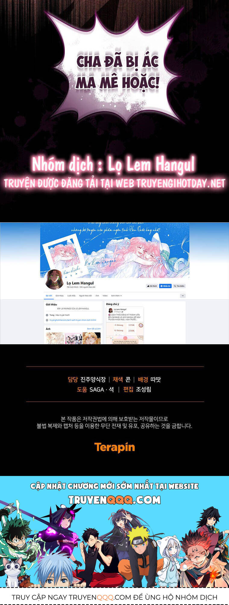 Quái Thú Bị Thuần Hóa Bởi Ác Nữ [Chap 1-105]