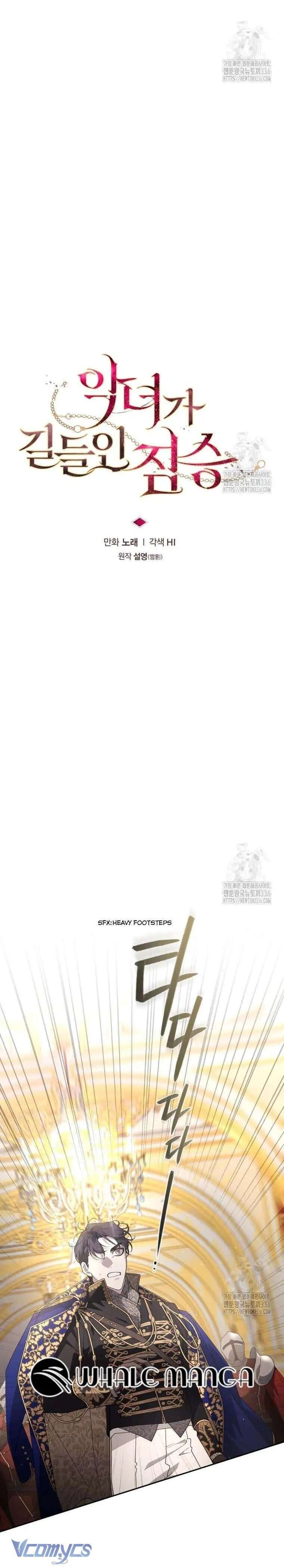 Quái Thú Bị Thuần Hóa Bởi Ác Nữ [Chap 1-105]