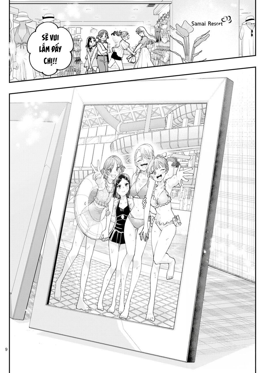 Chapter 33 - Image 11