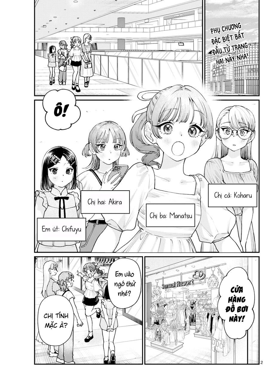 Chapter 33 - Image 4