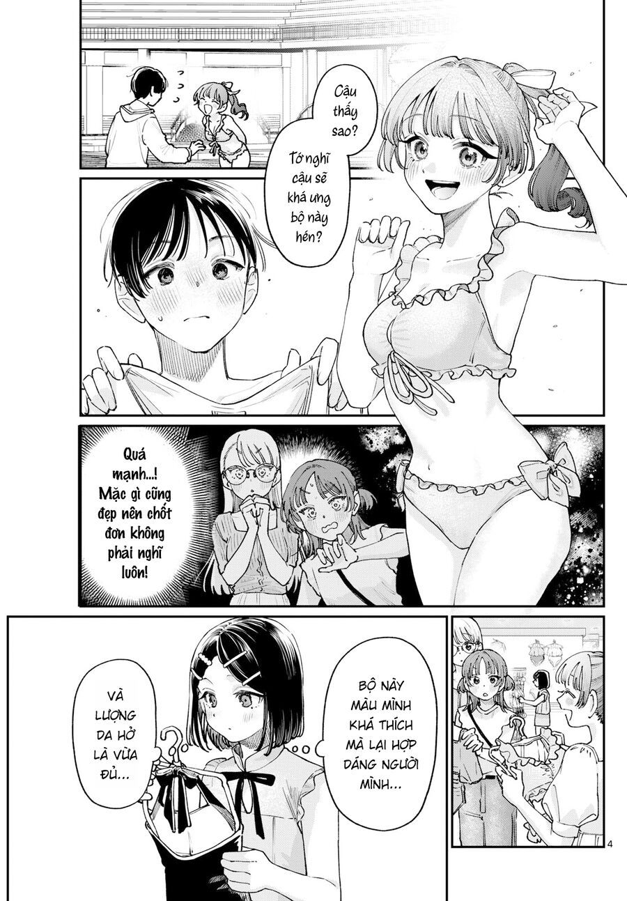 Chapter 33 - Image 6