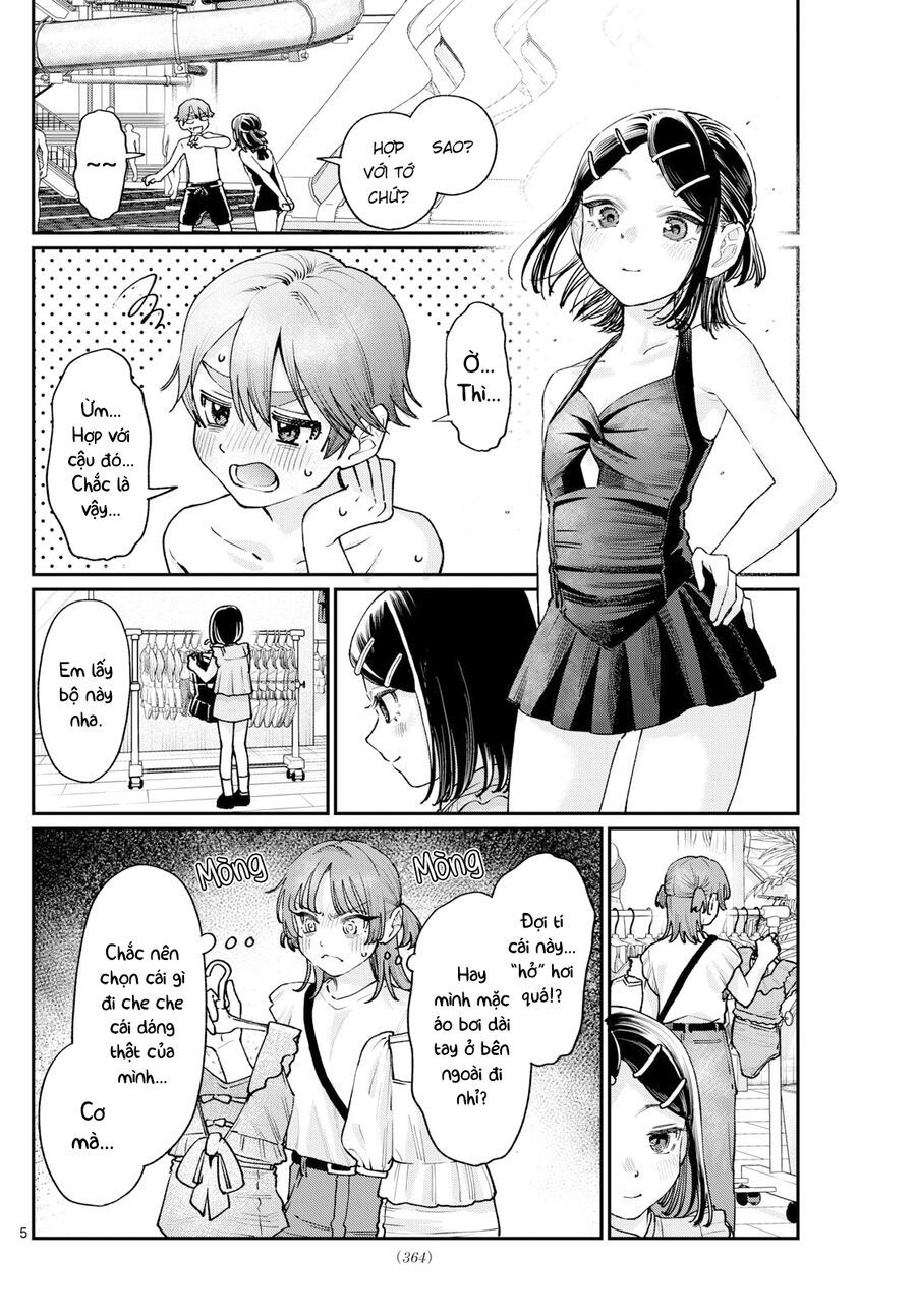 Chapter 33 - Image 7