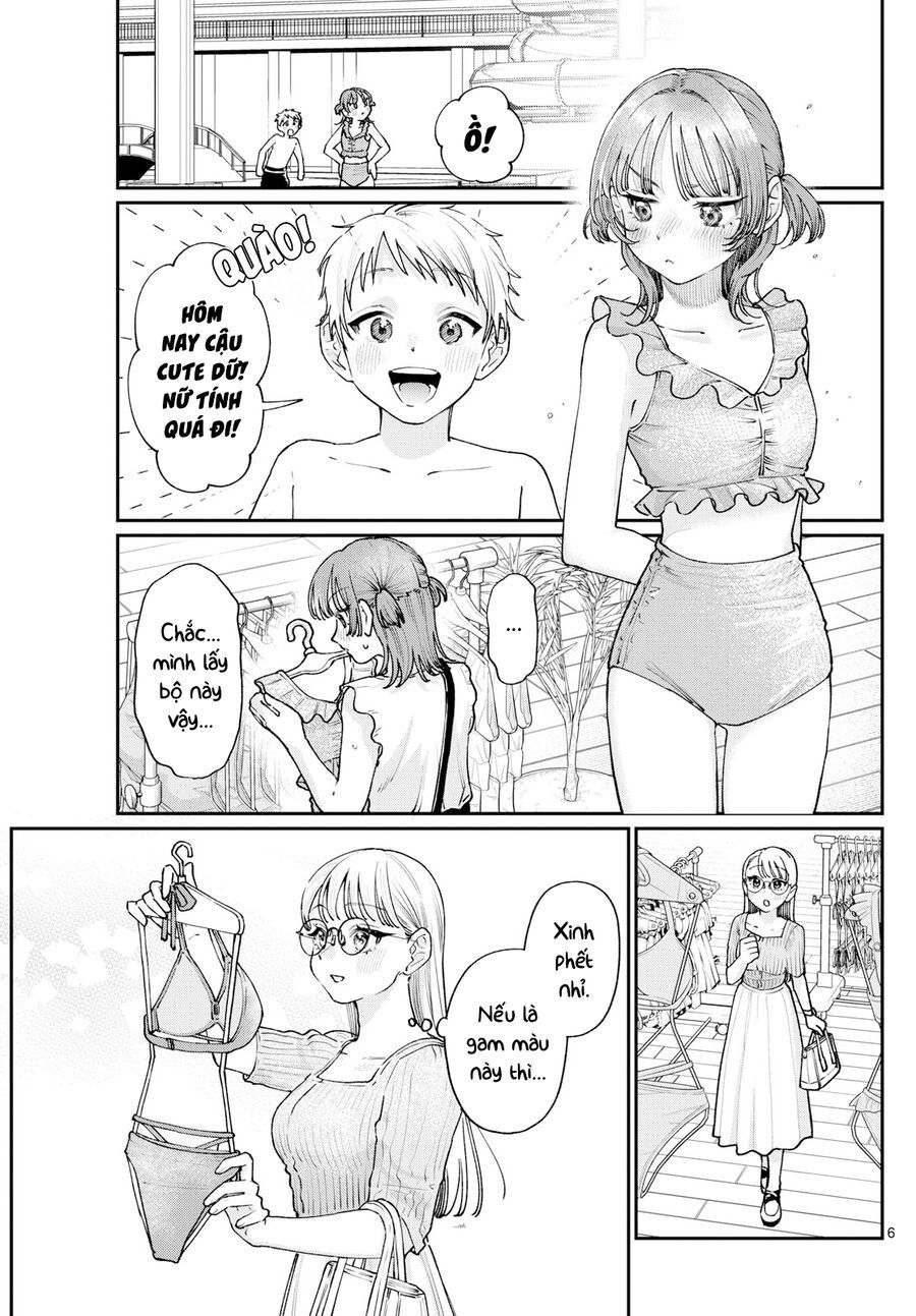 Chapter 33 - Image 8