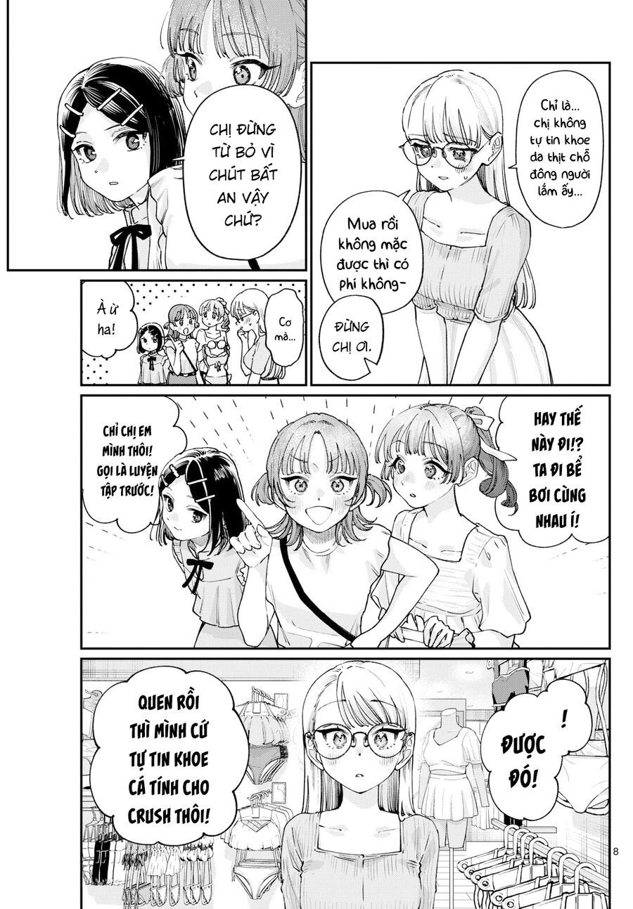 Chapter 33 - Image 10