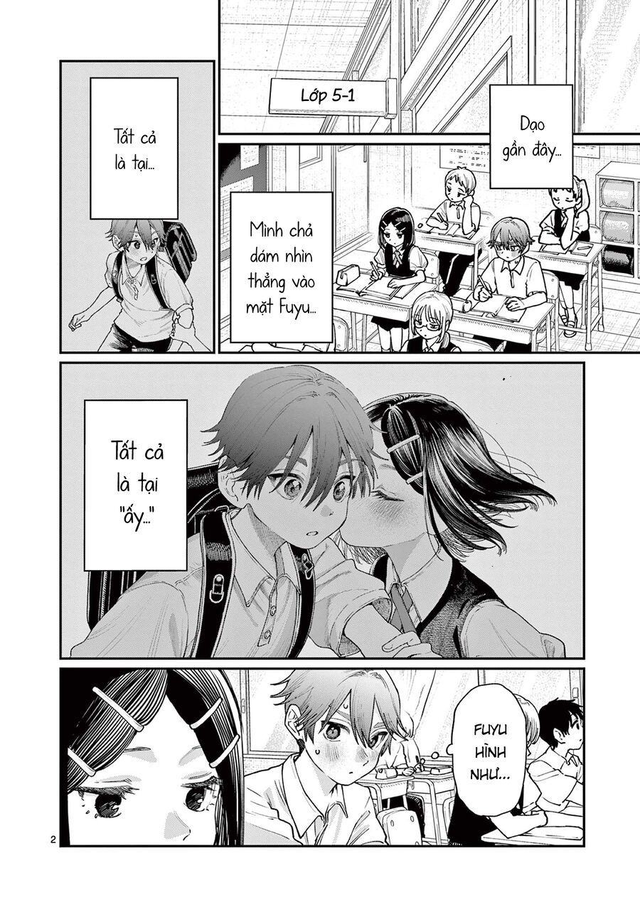 Chapter 32 - Image 2