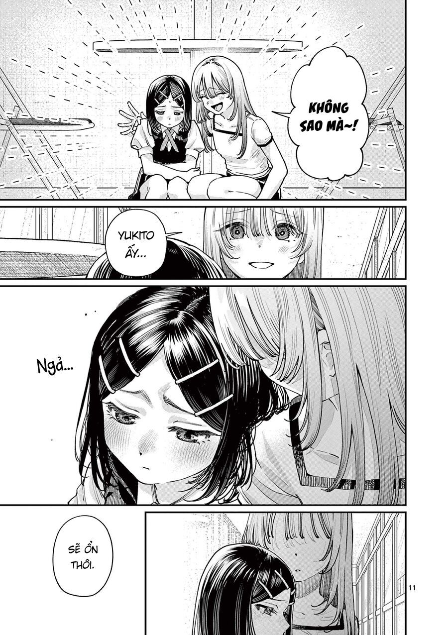 Chapter 32 - Image 11