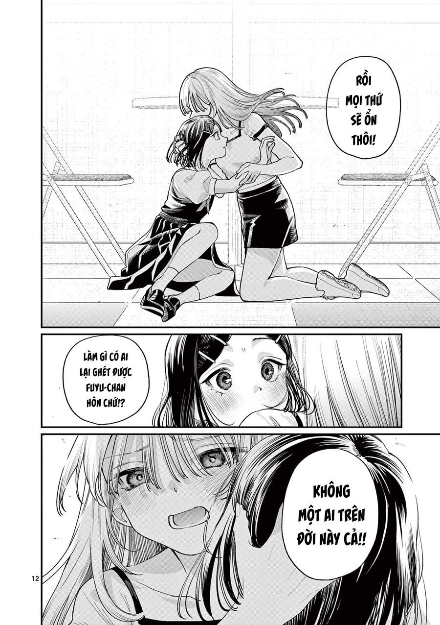 Chapter 32 - Image 12