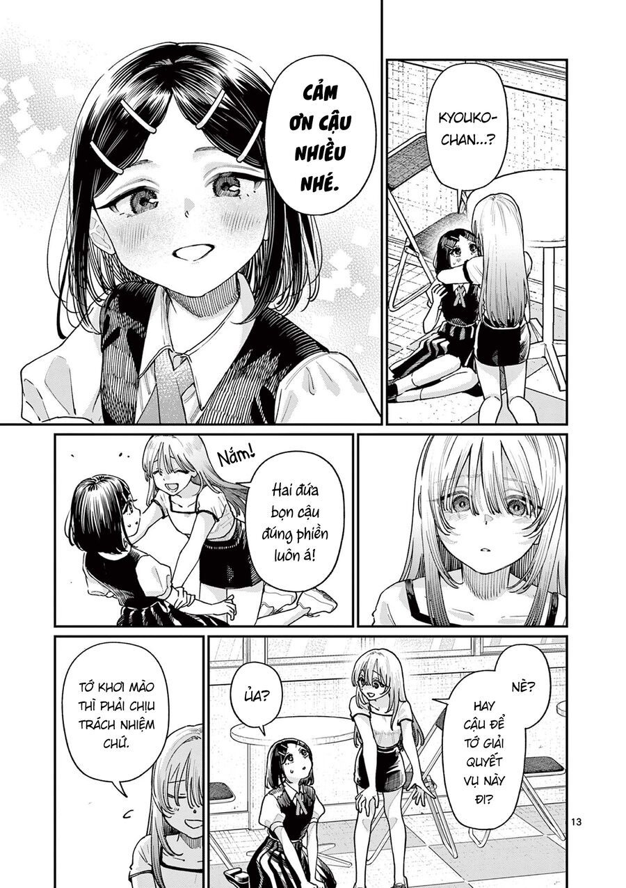 Chapter 32 - Image 13