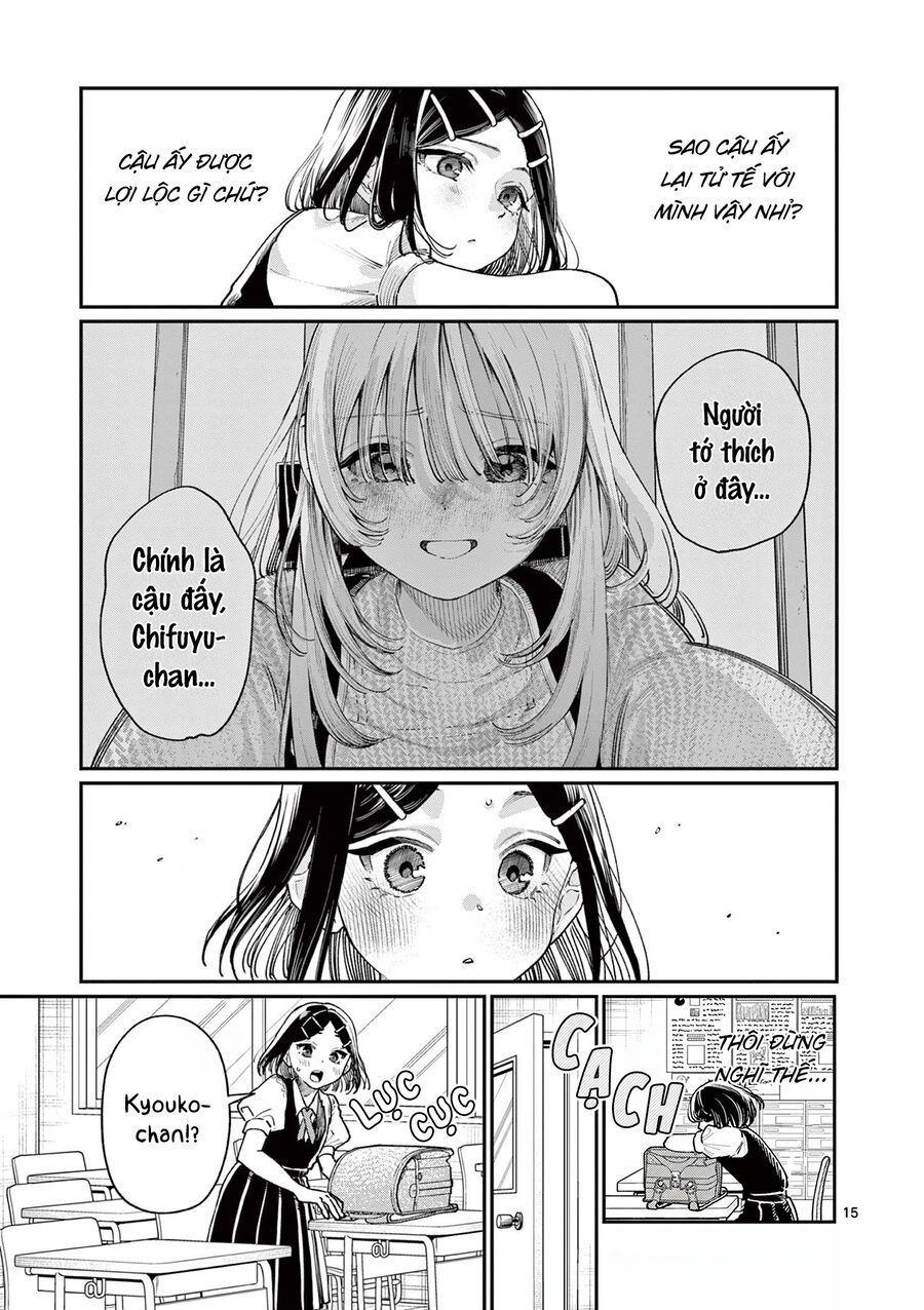 Chapter 32 - Image 15