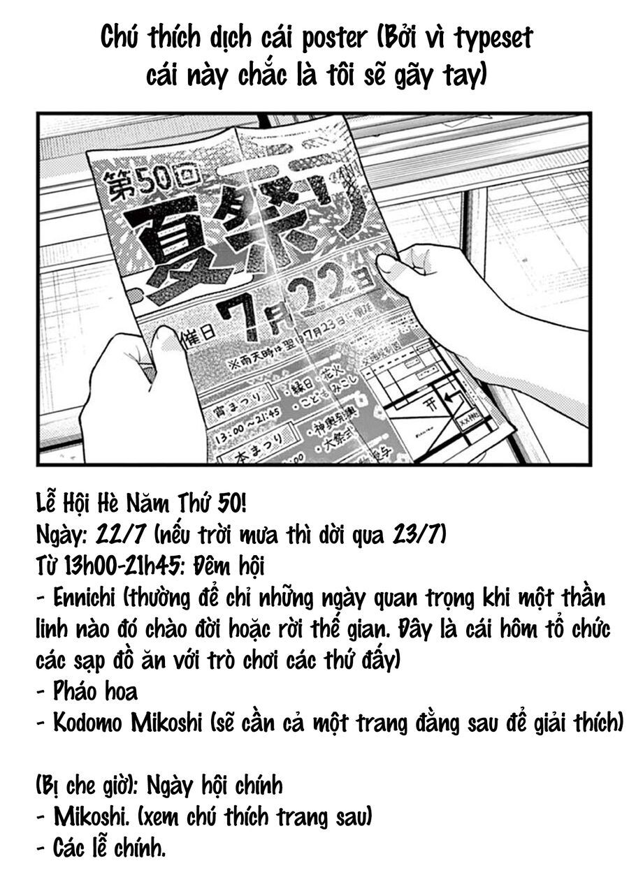 Chapter 32 - Image 17