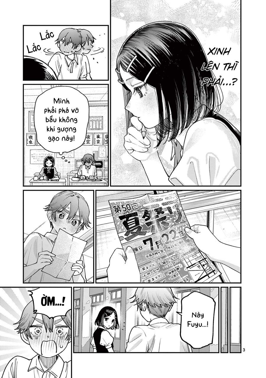 Chapter 32 - Image 3
