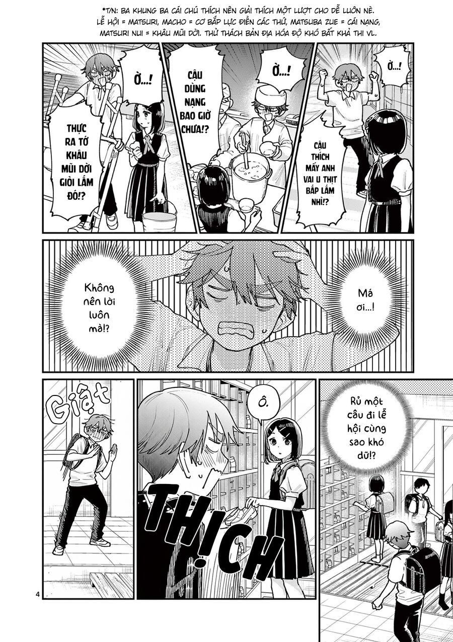 Chapter 32 - Image 4