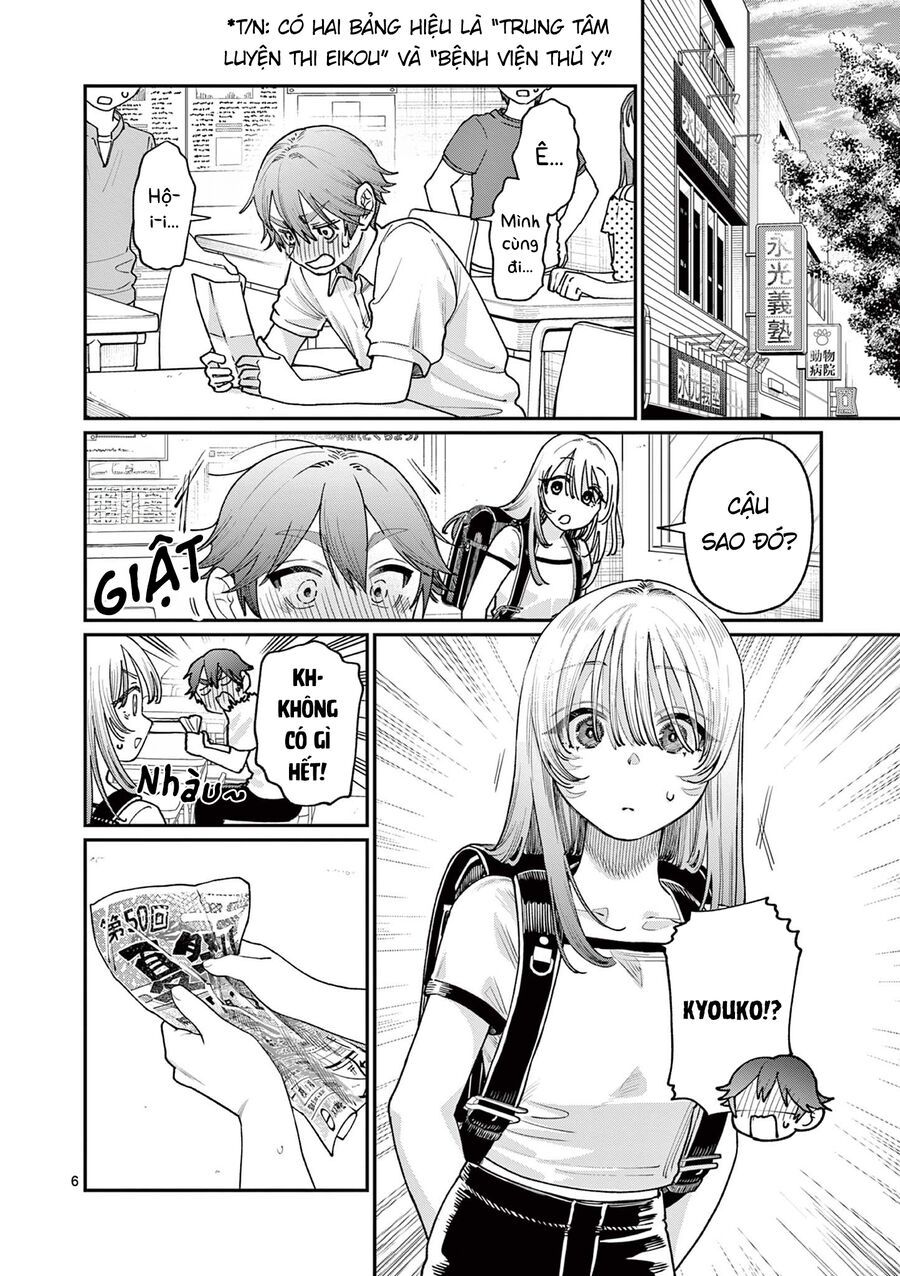 Chapter 32 - Image 6