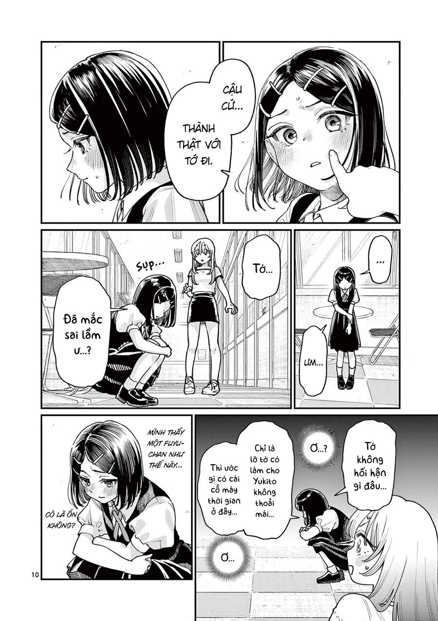 Chapter 32 - Image 10