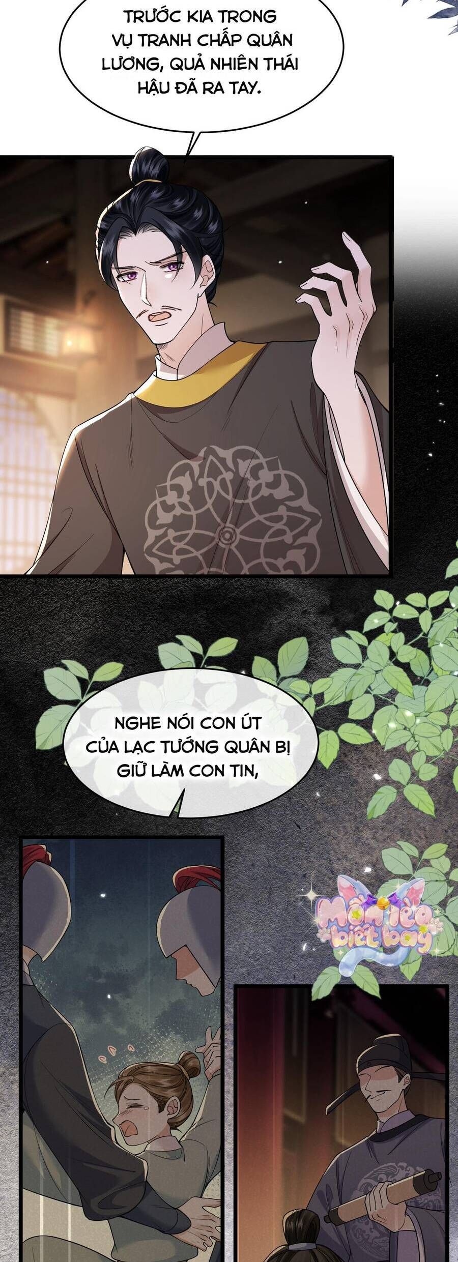 Chapter 16 - Image 5