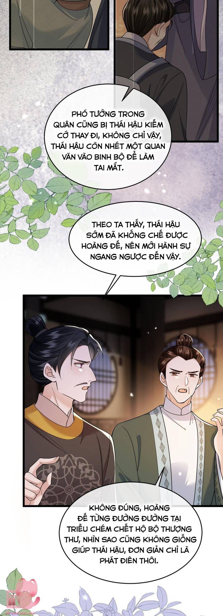 Chapter 16 - Image 6