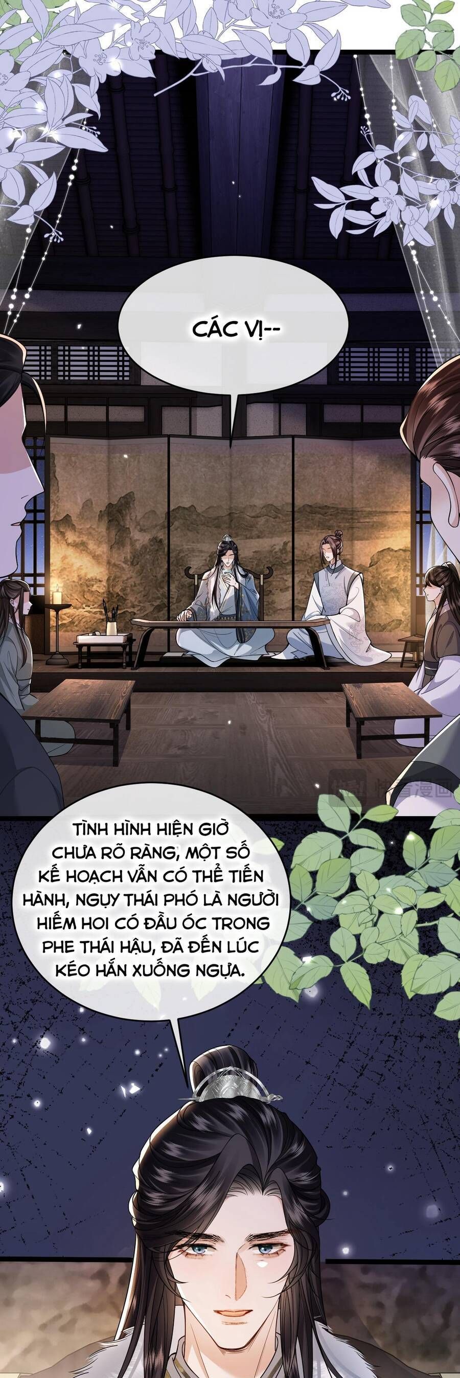 Chapter 16 - Image 7