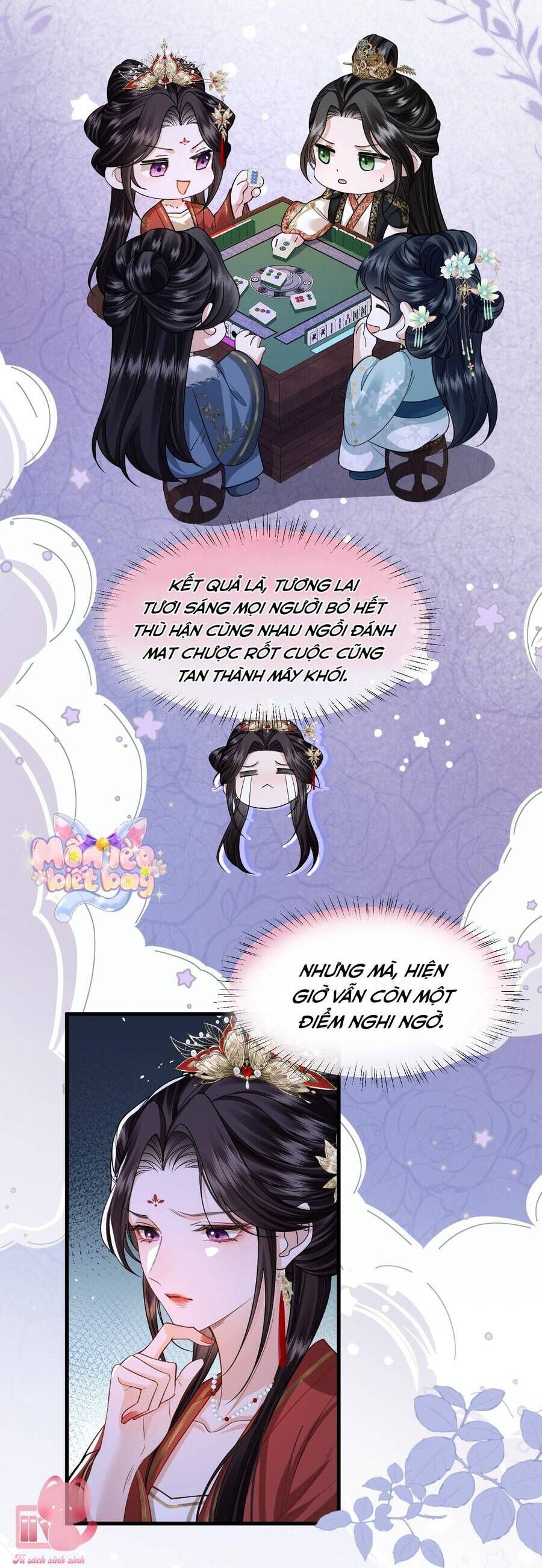 Chapter 17 - Image 3