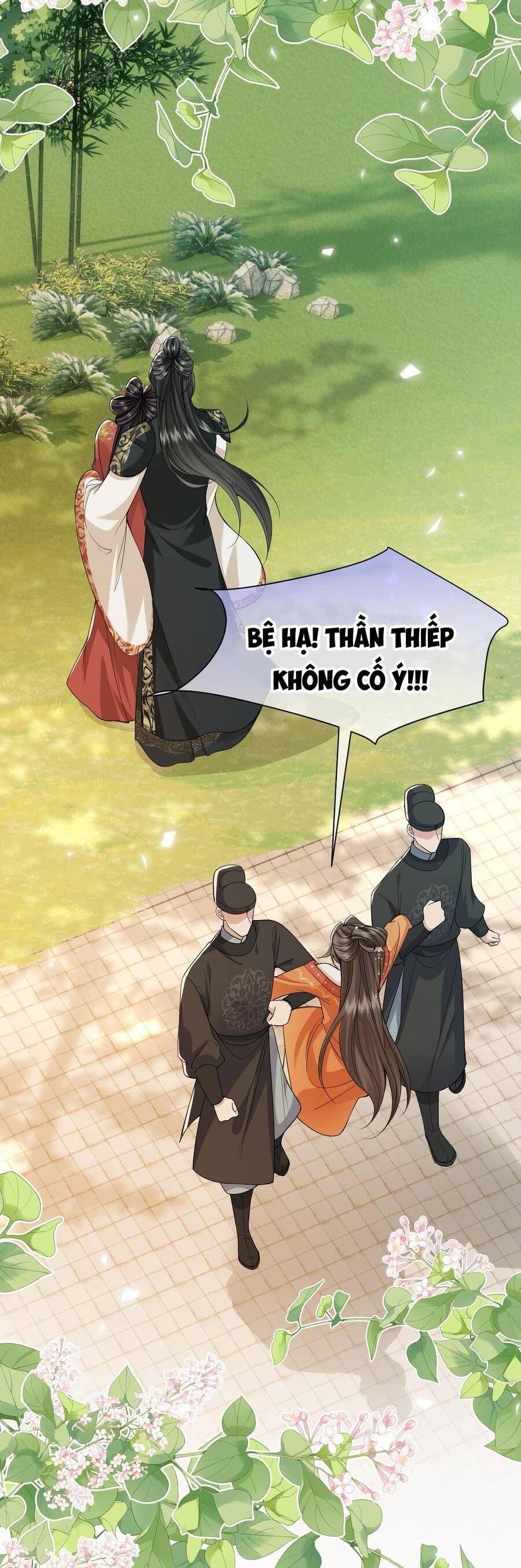 Chapter 17 - Image 24