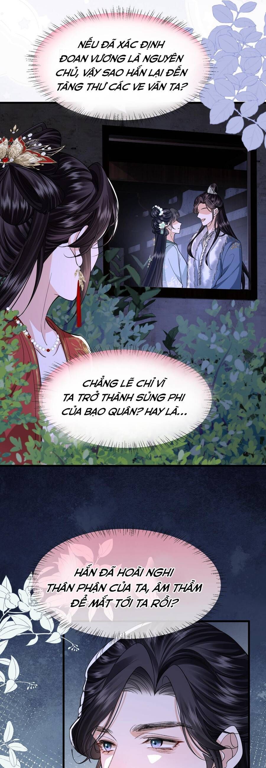 Chapter 17 - Image 4