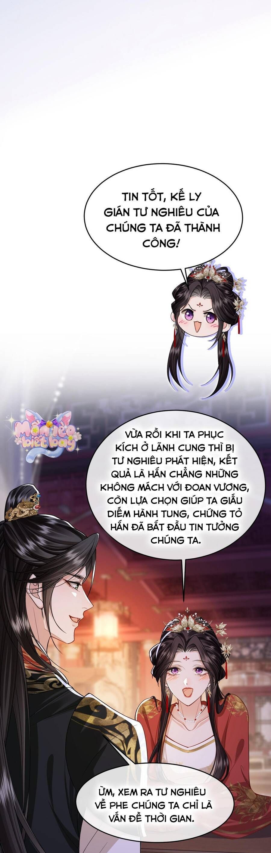 Chapter 17 - Image 8