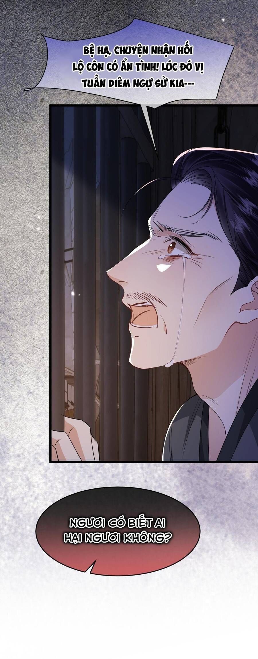 Chapter 18 - Image 11