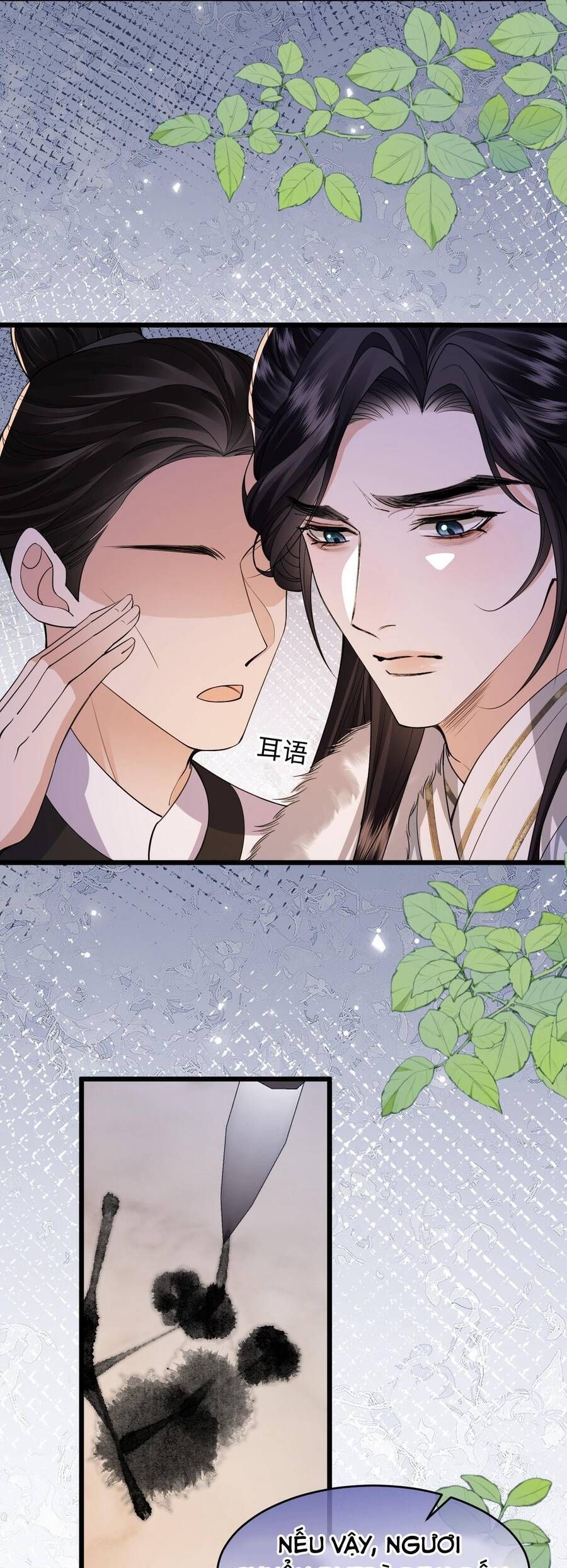 Chapter 18 - Image 26