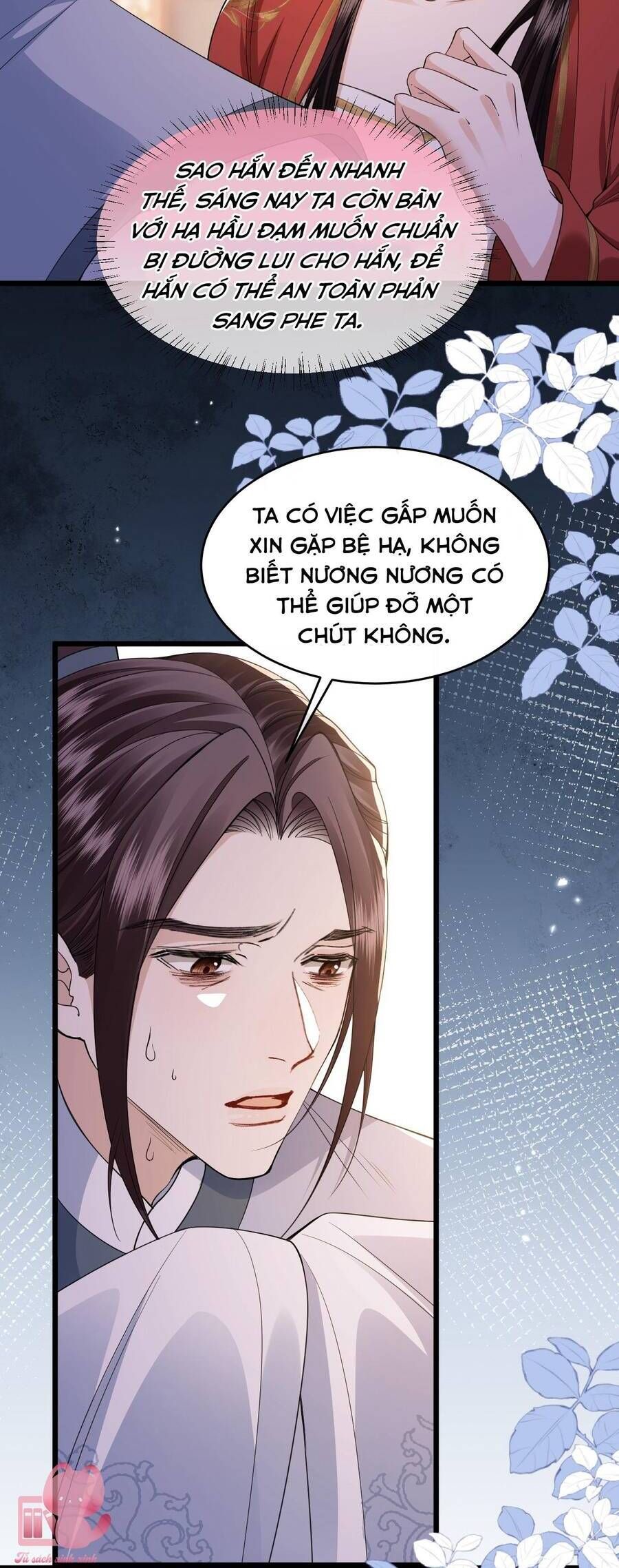 Chapter 18 - Image 33