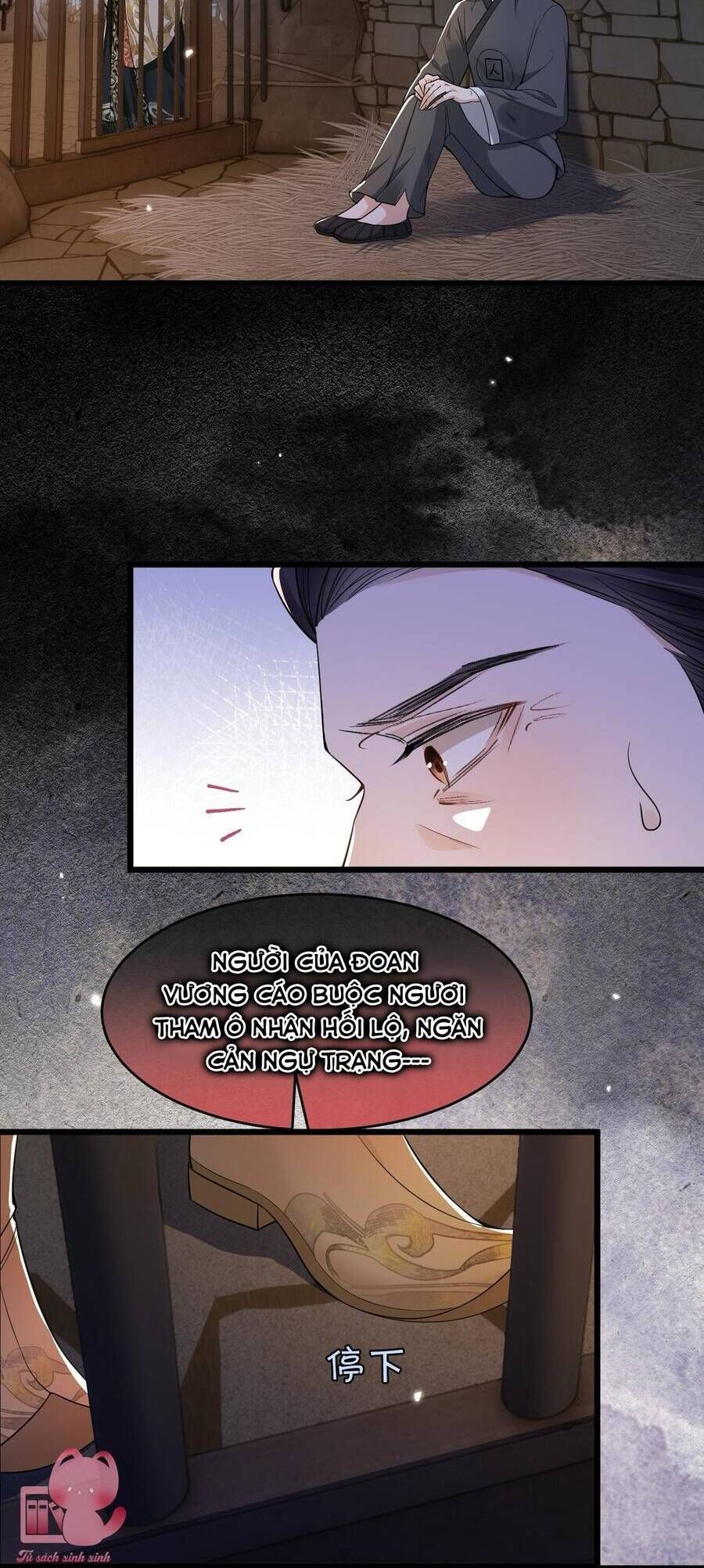 Chapter 18 - Image 7