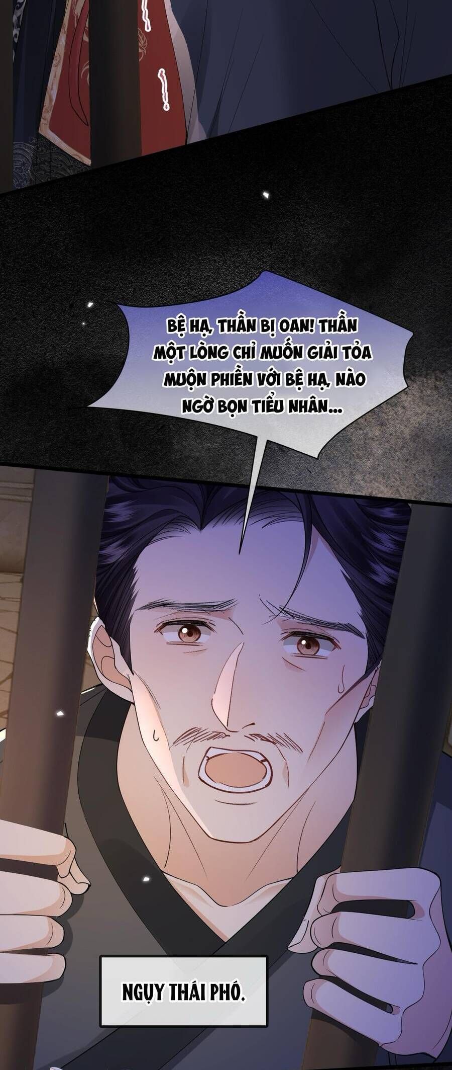 Chapter 18 - Image 9